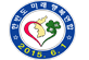 한반도미래행복연합